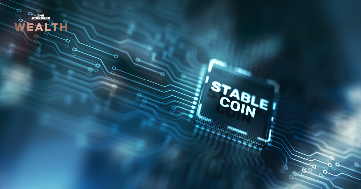 Stablecoin