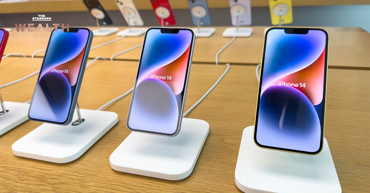 'จีน' สั่งห้ามเจ้าหน้าที่รัฐใช้ iPhone สำหรับการทำงาน อ้างเพื่อป้องกัน ...