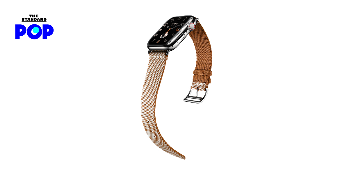 Apple Watch Hermès Series 9