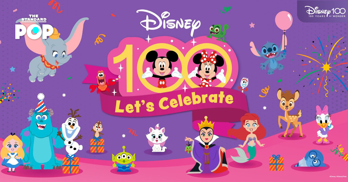 Cute Press Disney Let’s Celebrate 100 Years of Wonder