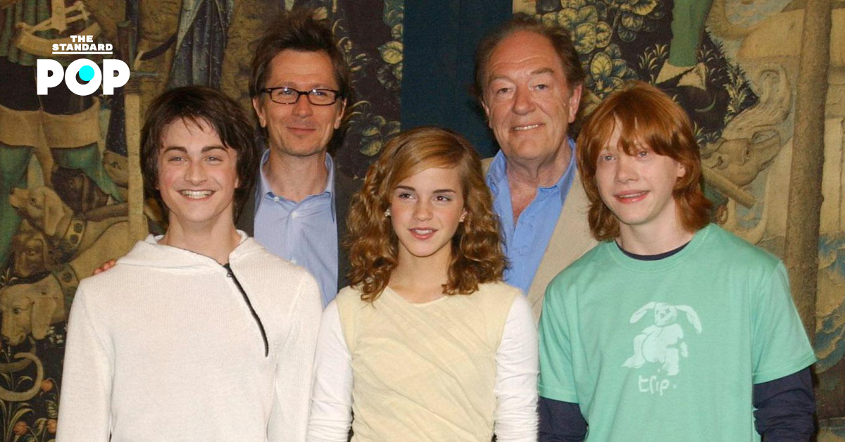 Daniel Radcliffe และนักแสดง Harry Potter ร่วมไว้อาลัย Michael Gambon ดัมเบิลดอร์