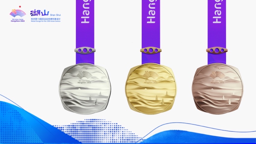 เหรียญรางวัลใน Hangzhou 2022 Asian Games