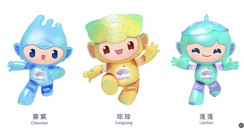 Mascots Hangzhou 2022 Asian Games