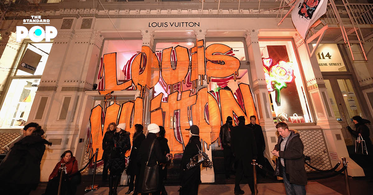 Louis Vuitton Extended