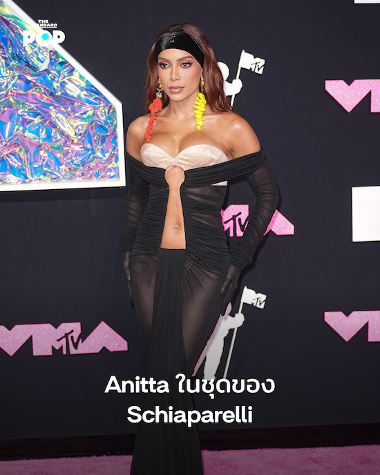 MTV VMAs 2023 FASHION