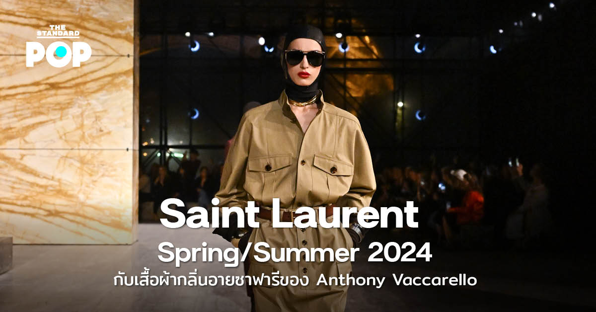 Saint Laurent Spring Summer 2024