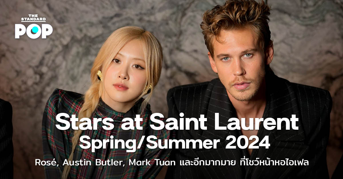 Saint Laurent Spring/Summer 2024
