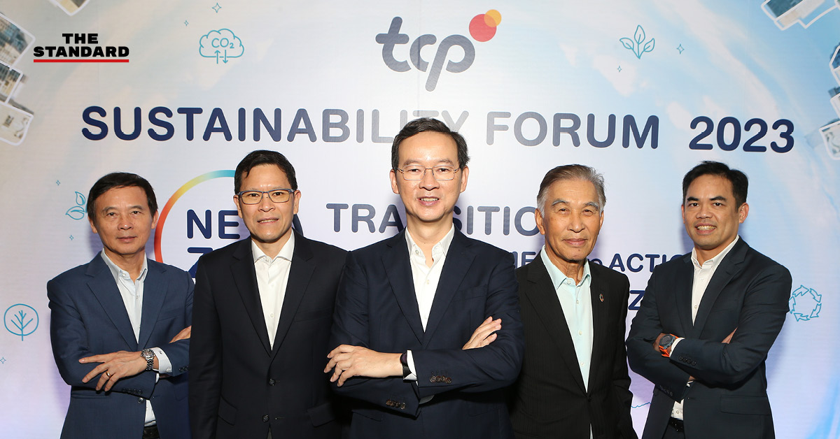 TCP Sustainability Forum 2023