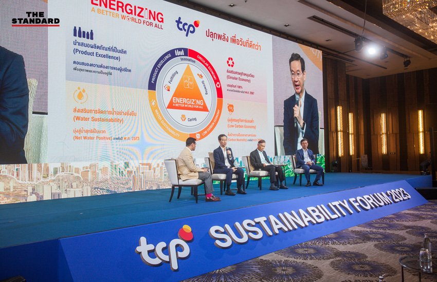 TCP Sustainability Forum 2023