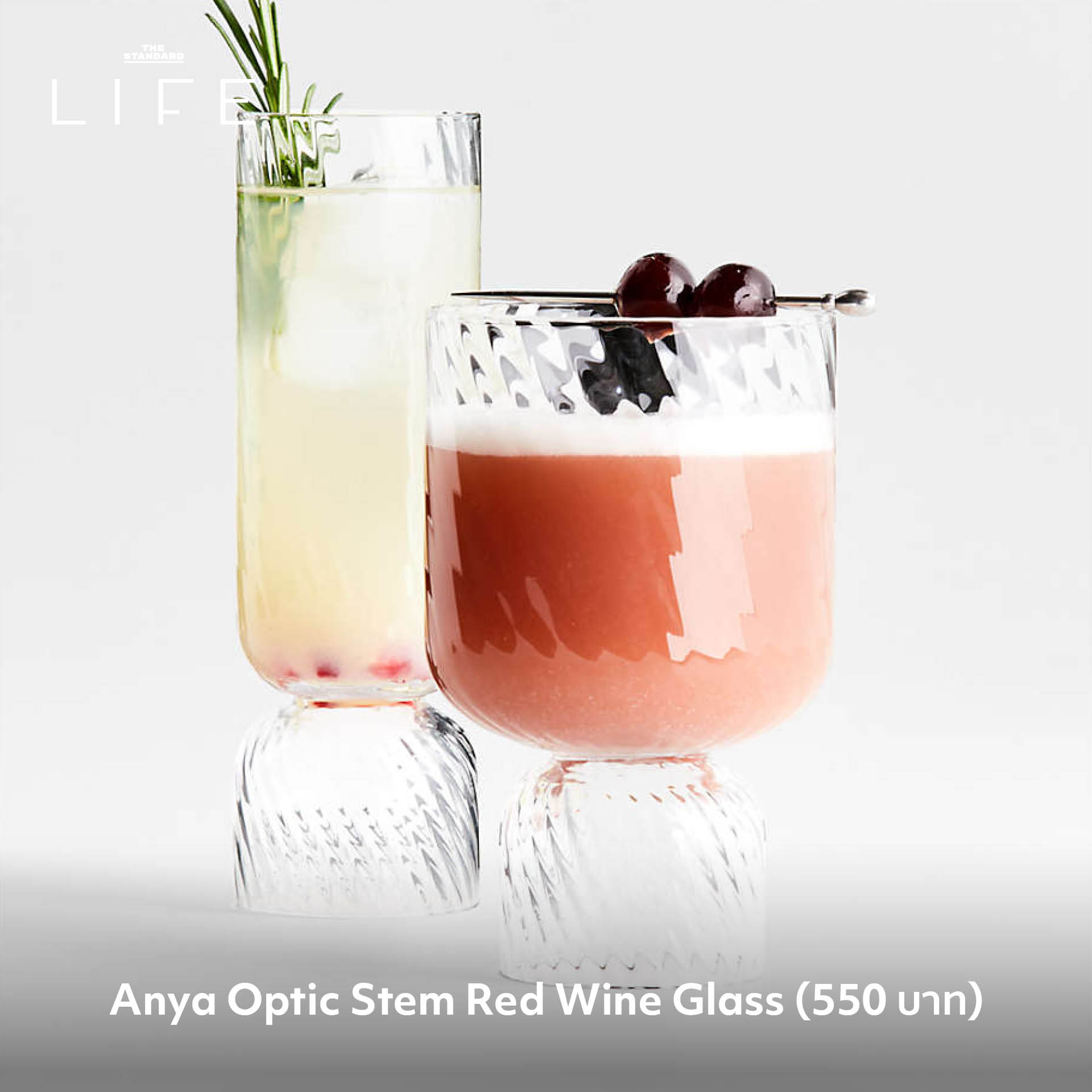 Anya Optic Stem Red Wine Glass