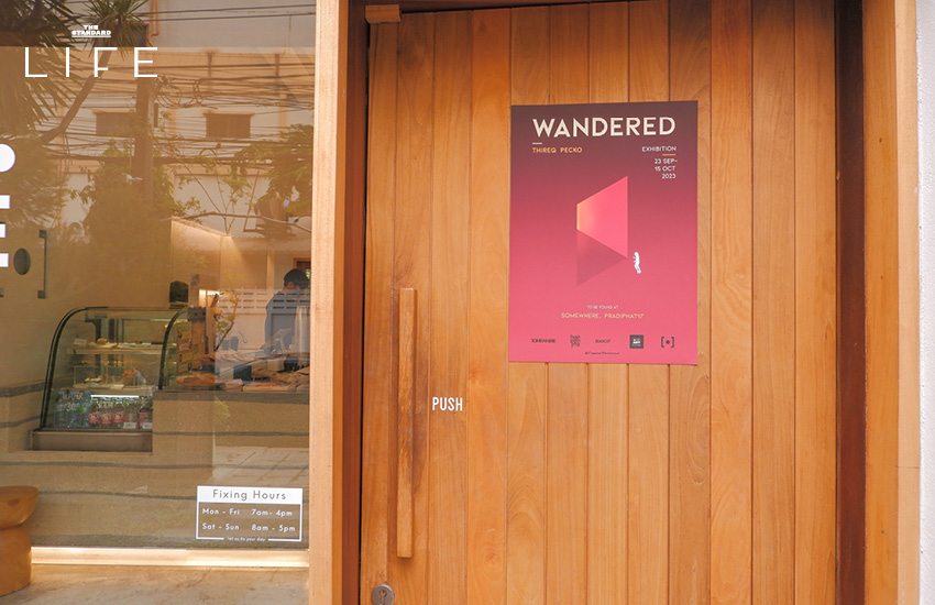 Wandered Wandered Exhibition by Thireq Pecko