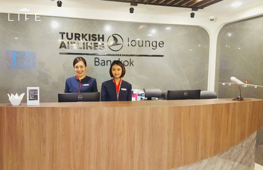 เลานจ์ของสายการบิน Turkish Airlines ที่สุวรรณภูมิ 