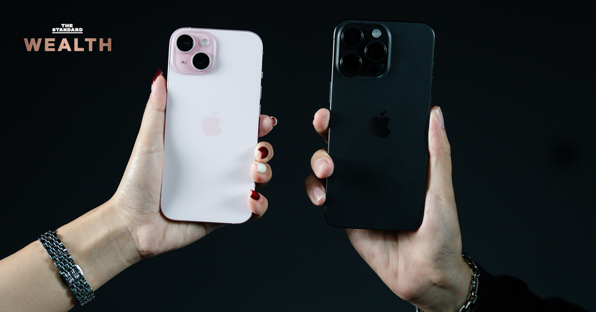 แกะกล่อง iPhone 15 และ iPhone 15 Pro Max ทาง Apple ให้อะไรมาในกล่องบ้าง?