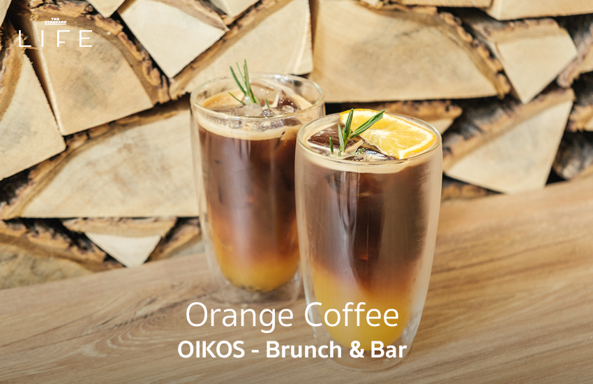 OIKOS - Brunch & Bar