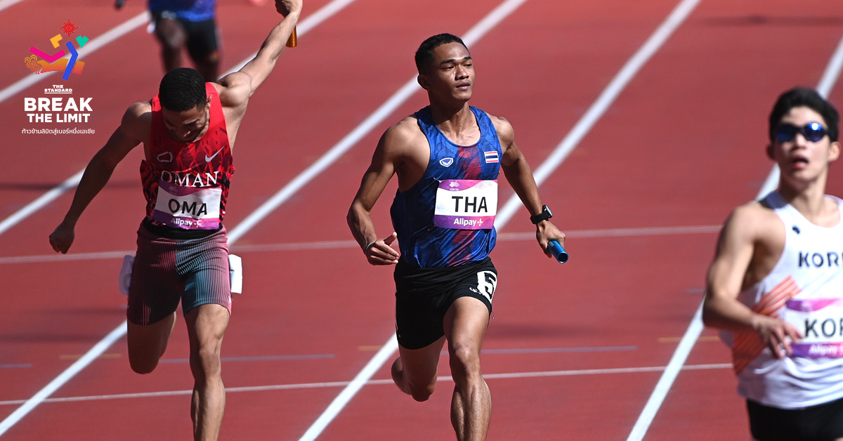 วิ่ง 4×100 เมตรชายไทย ผ่านเข้ารอบชิงฯ พรุ่งนี้ หลังจบรอบคัดเลือกด้วยอันดับที่ 4