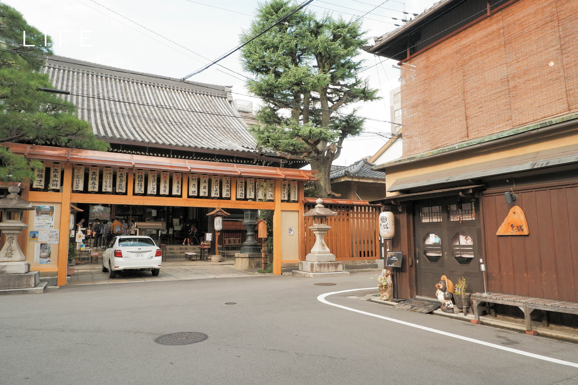 ASAI Kyoto Shijo