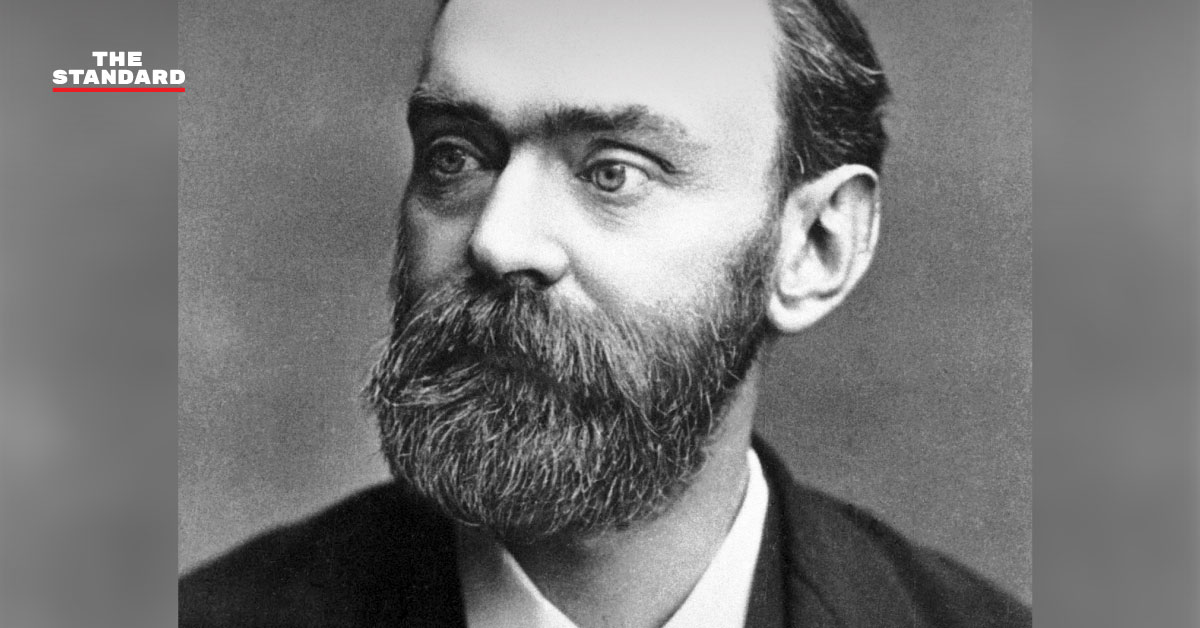 Alfred Bernhard Nobel