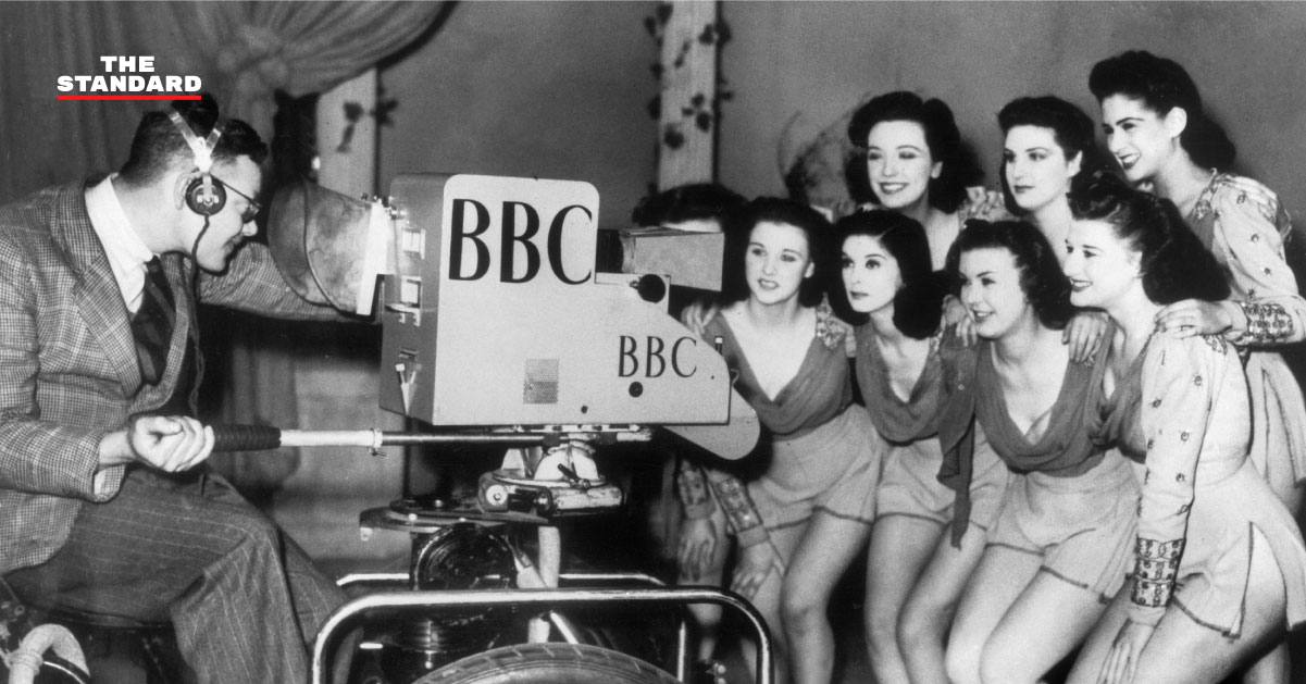 BBC One ครั้งแรก
