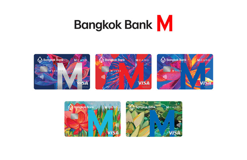 บัตรเครดิต Bangkok Bank M Visa