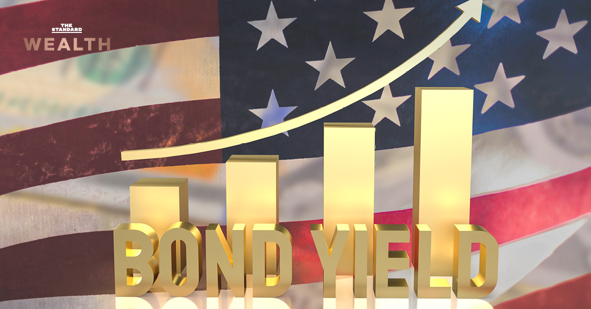 Bond Yield สหรัฐ