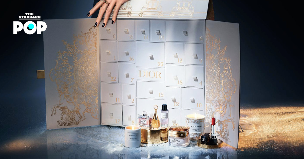 เผยโฉม ‘Dior Advent Calendar Le 30 Montaigne’ เซ็ตของขวัญแห่งฤดูกาลความสุข