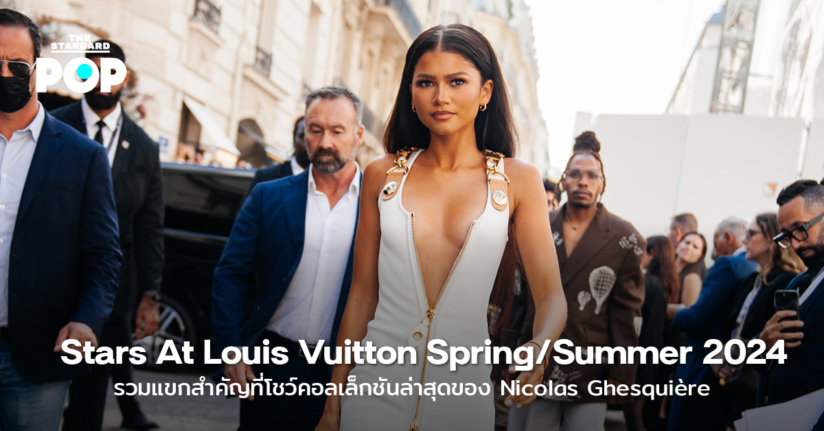 Louis Vuitton Spring Summer 2024
