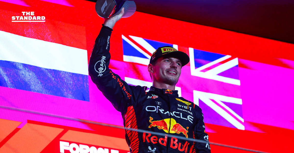 Max Verstappen wins Qatar Grand Prix