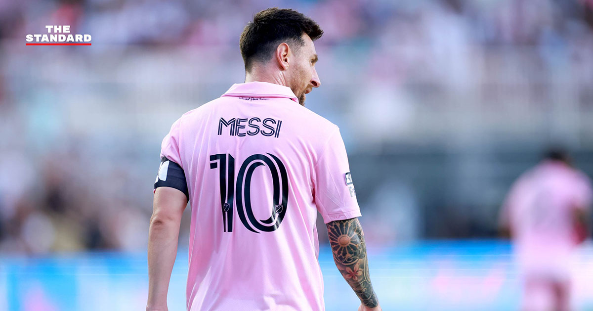 Lionel Messi ในชุดของ Inter Miami