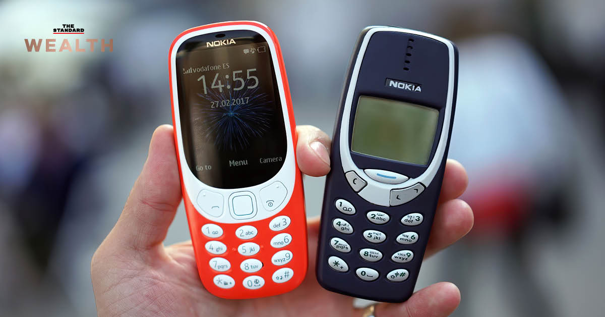 Nokia วางแผน ปลดพนักงาน มากถึง 14,000 ตำแหน่ง