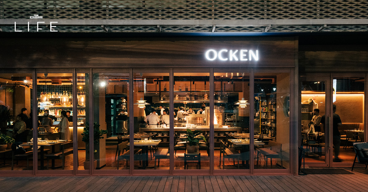 หน้าร้าน ocken