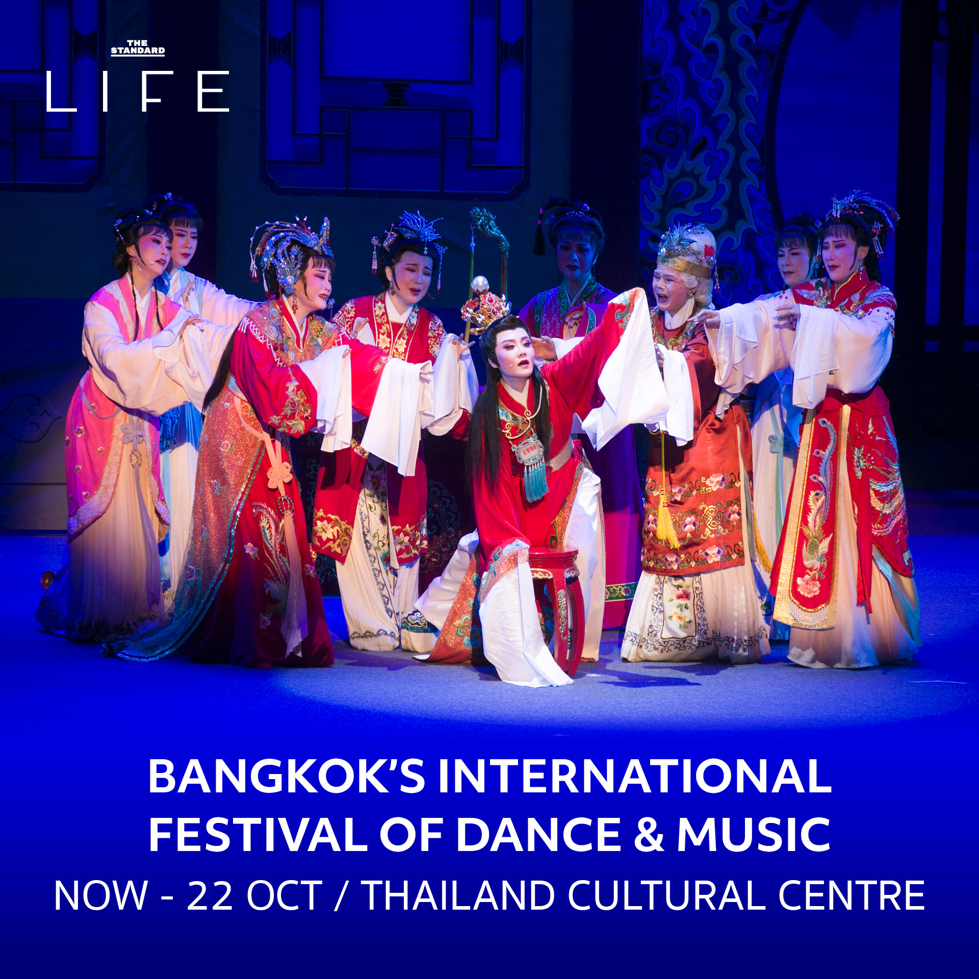 Bangkok’s International Festival of Dance & Music 