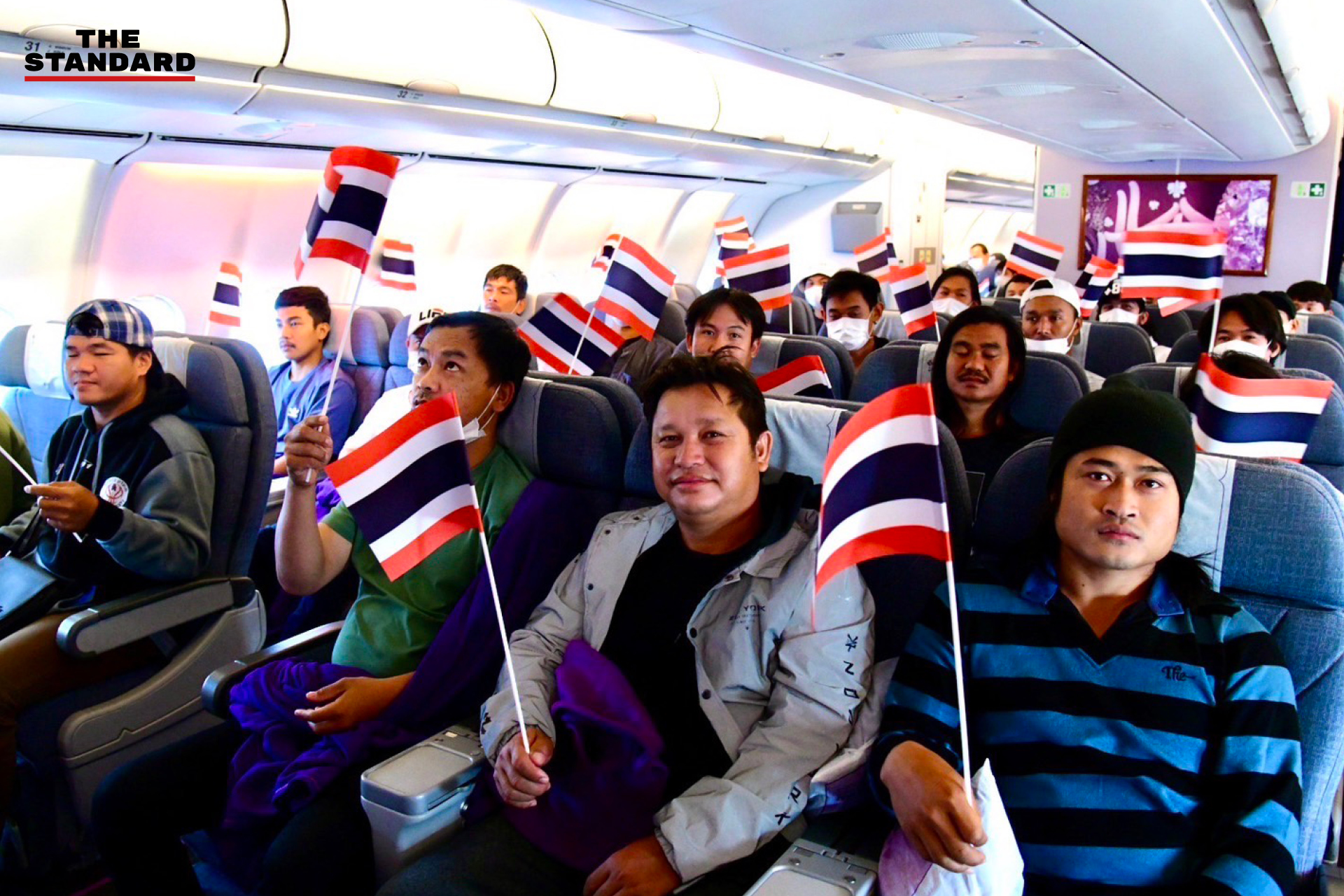 ทอ. อพยพ 130 คนไทยในอิสราเอลกลับประเทศ ‘เที่ยวแรก’ ประสบความสำเร็จ ทุกคนปลอดภัย เตรียมบินเที่ยวต่อไป 18 ต.ค. นี้