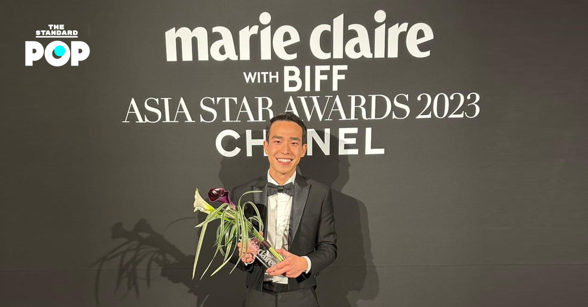 อัด อวัช คว้า Rising Star Award งาน BIFF Asia Star Awards 2023 เทศกาลภาพยนตร์นานาชาติปูซาน