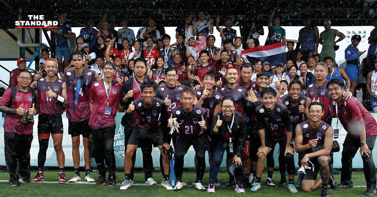 แฟลกฟุตบอลชายทีมชาติไทย