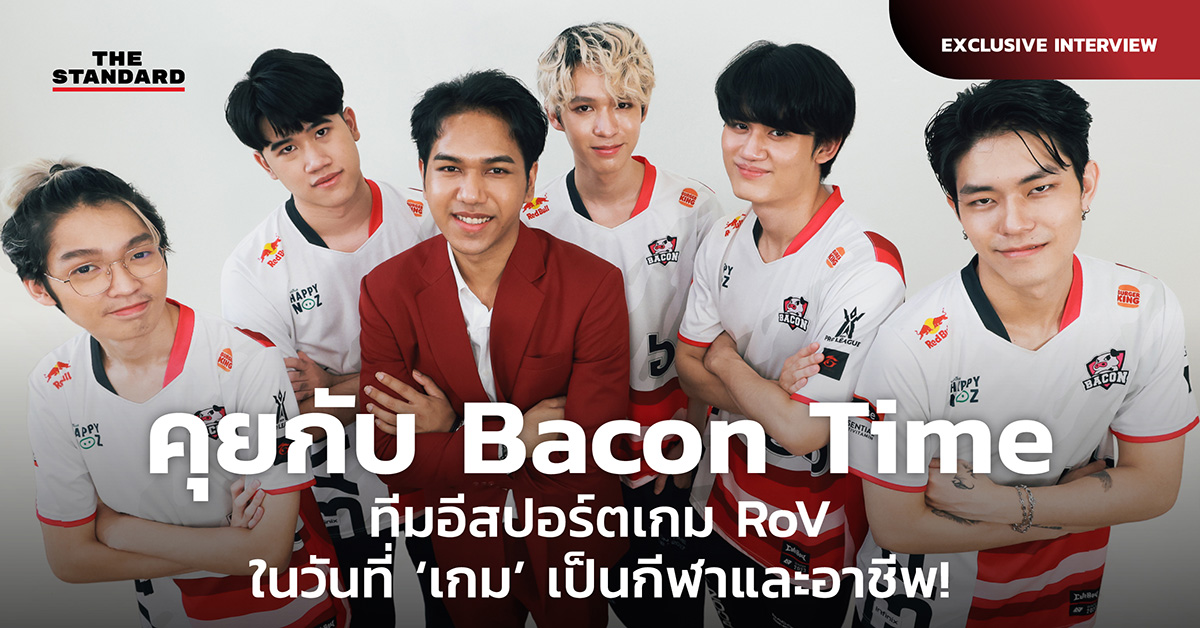 Interview Bacon Time RoV