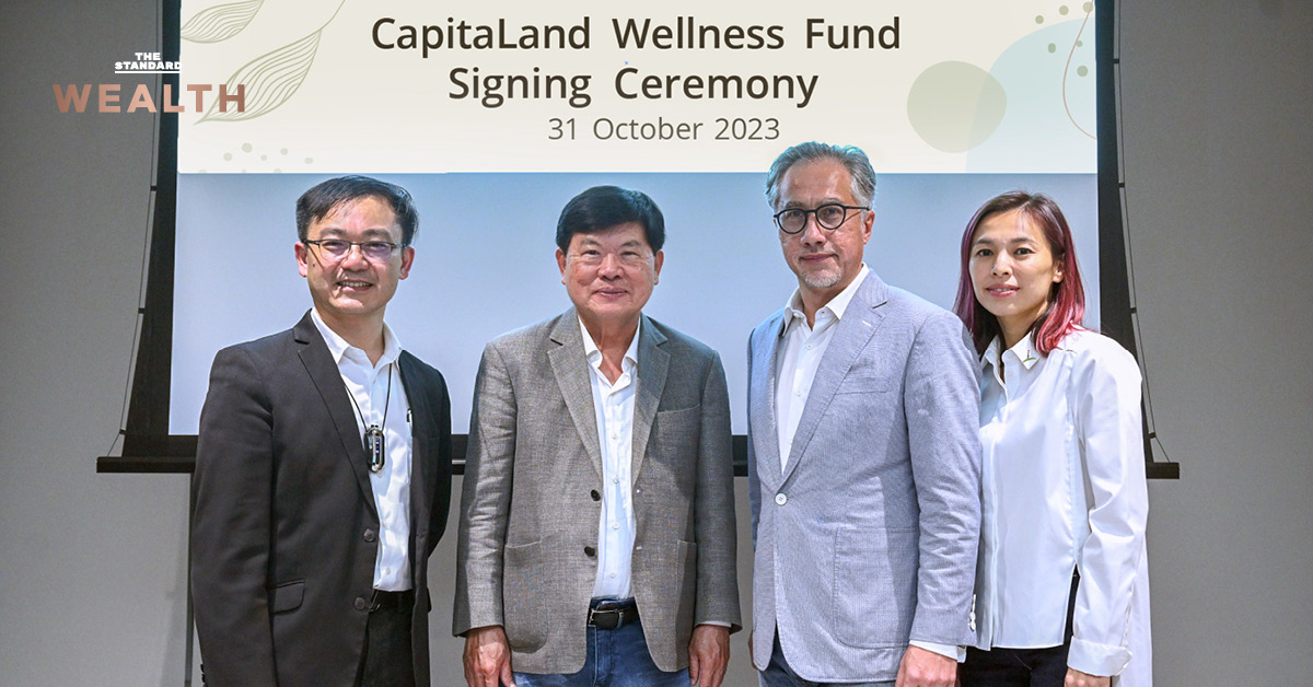 CapitaLand Wellness Fund
