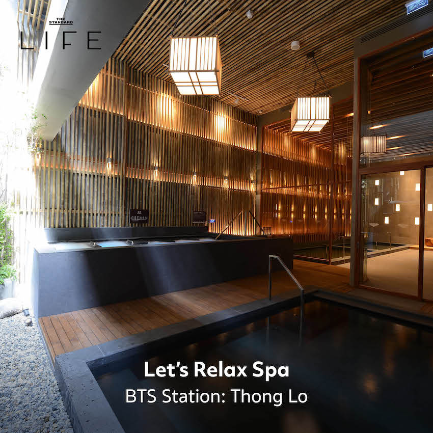 Let’s Relax Spa