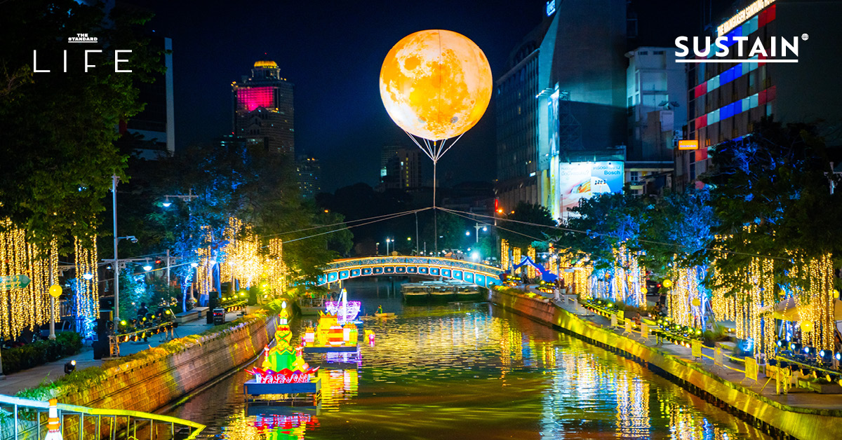 Moonlight Reflection Loi Krathong Along the Canal