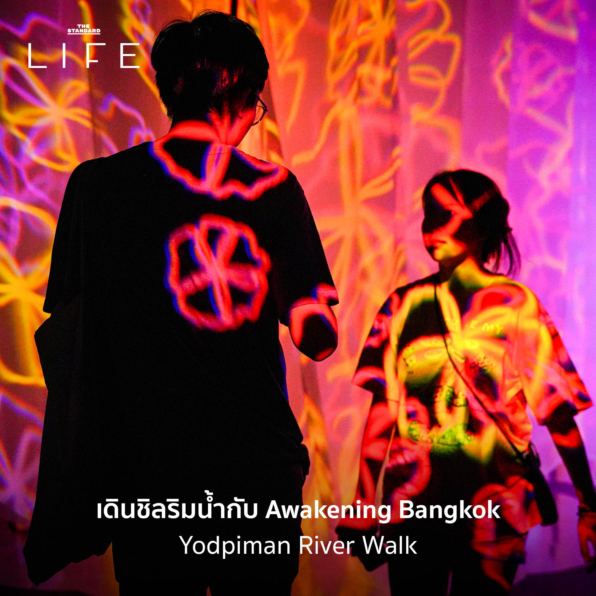 เดินชิลริมน้ำกับ Awakening Bangkok, Yodpiman River Walk