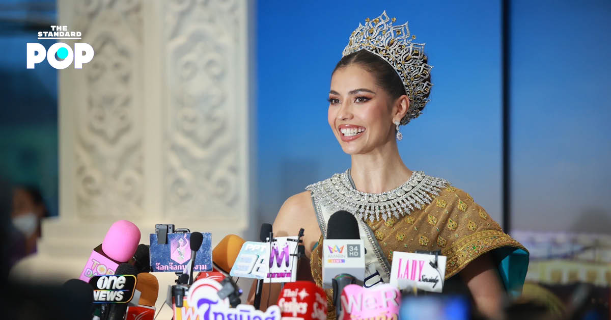 แอนโทเนีย โพซิ้ว รองอันดับ 1 Miss Universe 2023 เปิดใจเป็นครั้งแรก หลังเดินทางกลับถึงประเทศไทย