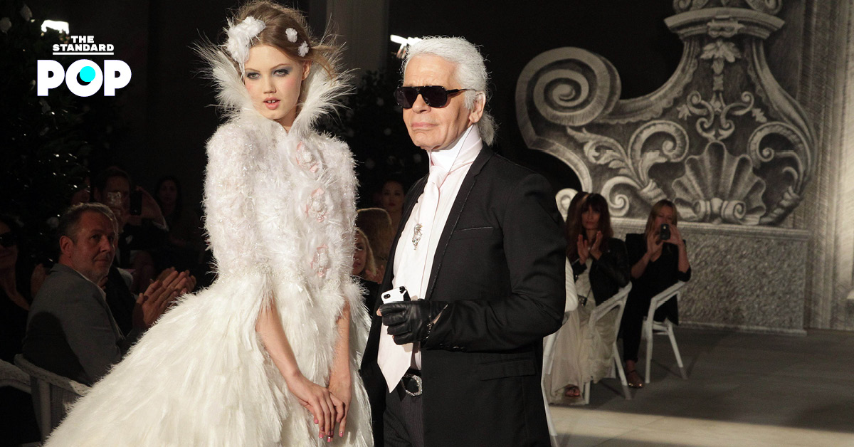 โอต์กูตูร์ แบรนด์ CHANEL ที่ออกแบบโดย Karl Lagerfeld มากกว่า 250 ชิ้นกำลังจะถูกประมูลที่ปารีส