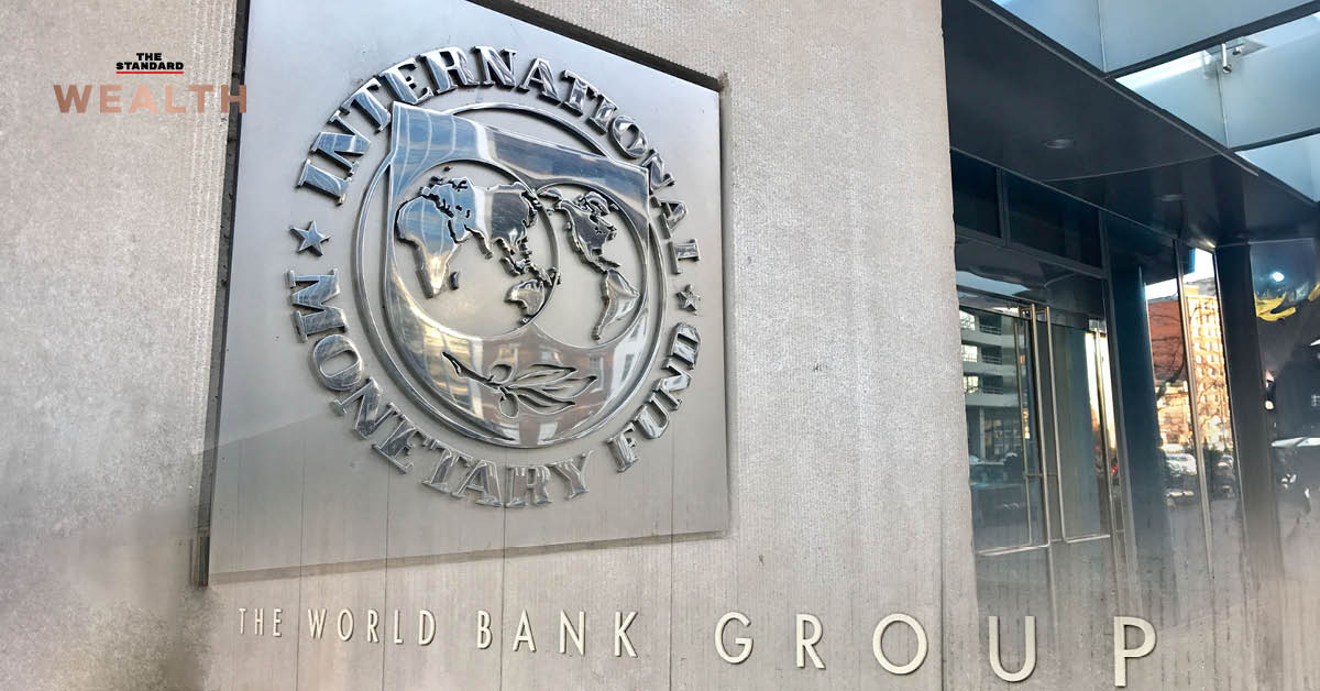 ไทย IMF-World Bank