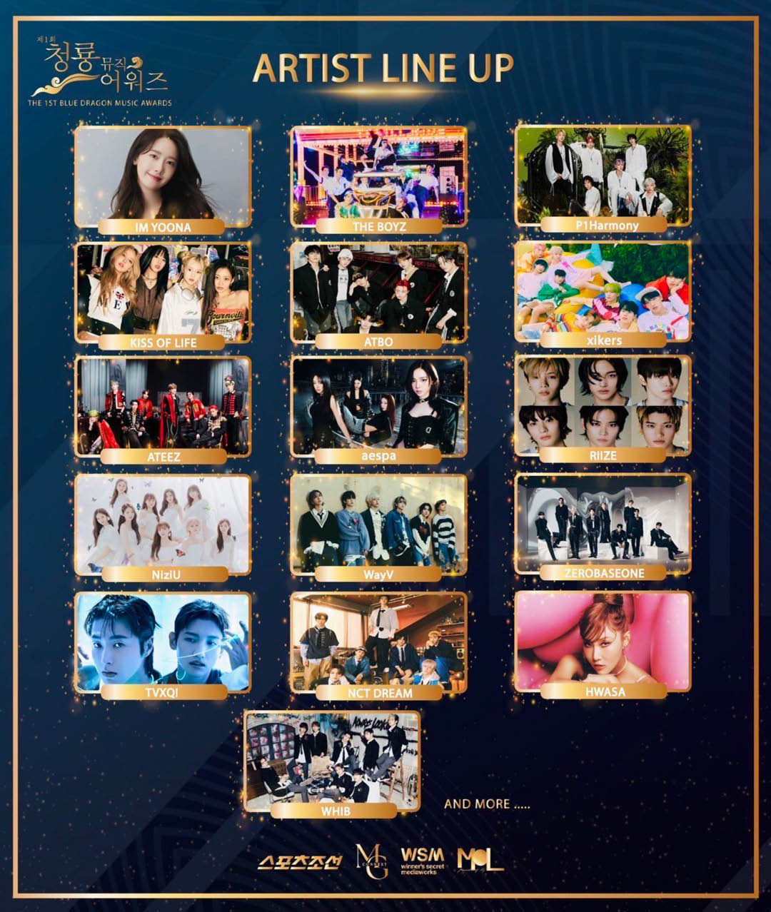 The 1st Blue Dragon Music Awards