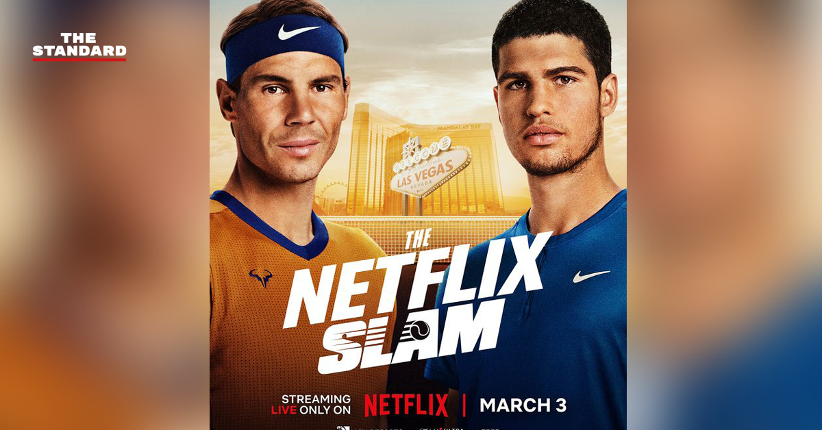 The Netflix Slam