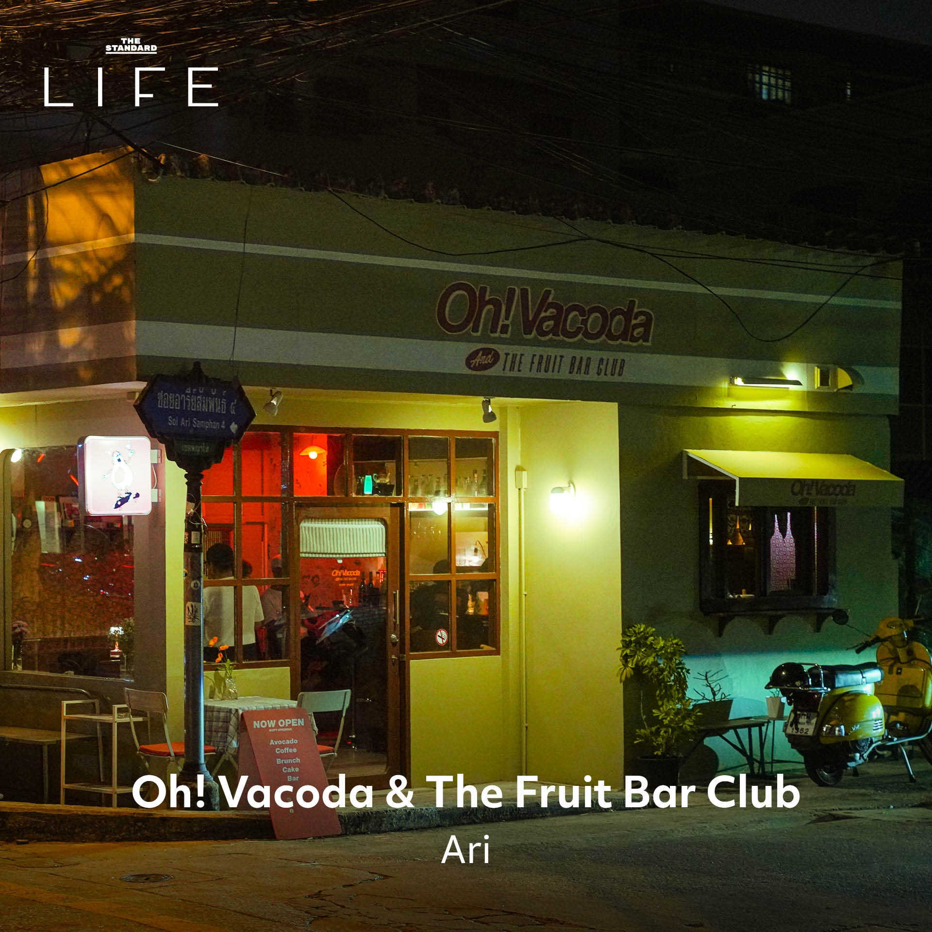 Oh! Vacoda & The Fruit Bar Club
