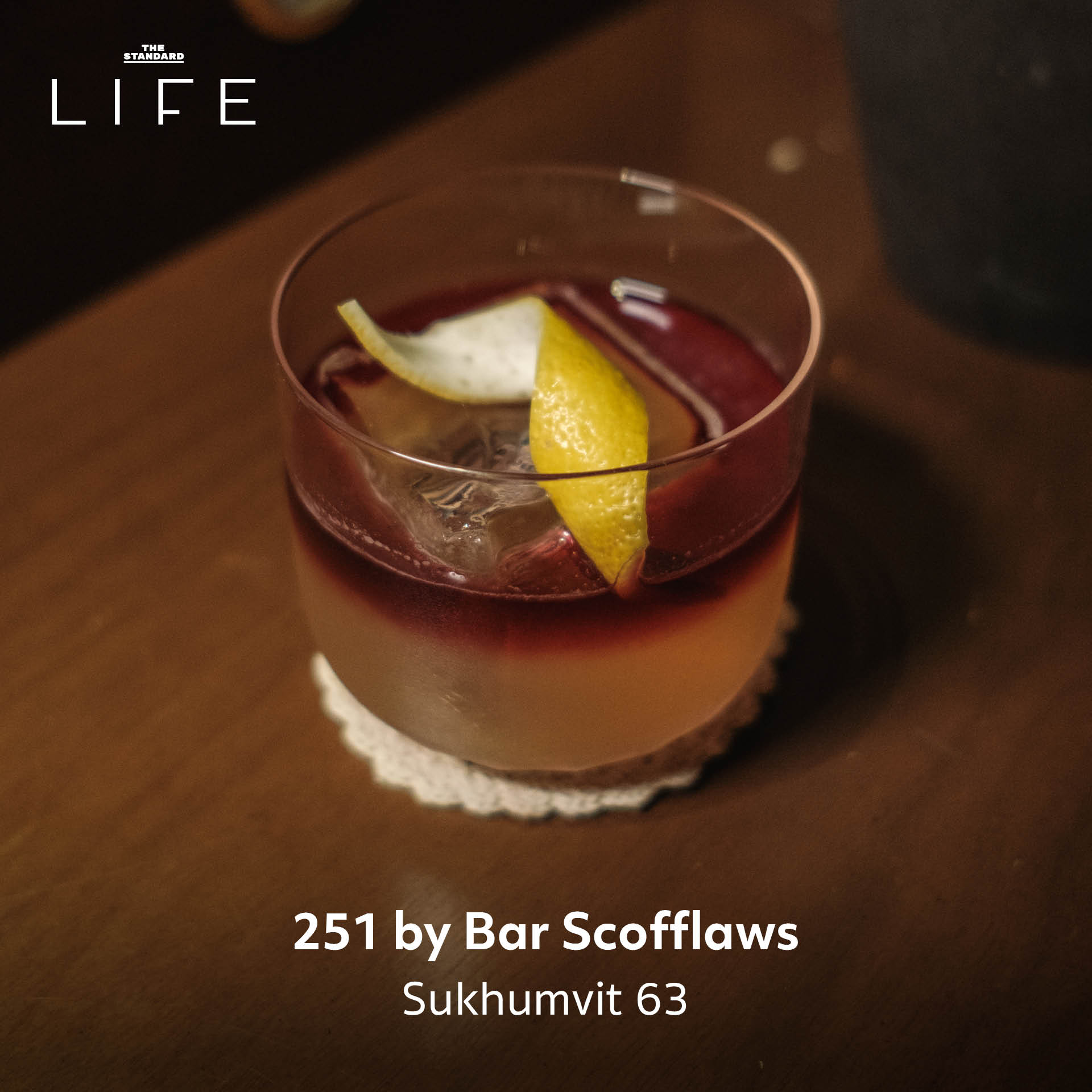 251 by Bar Scofflaws