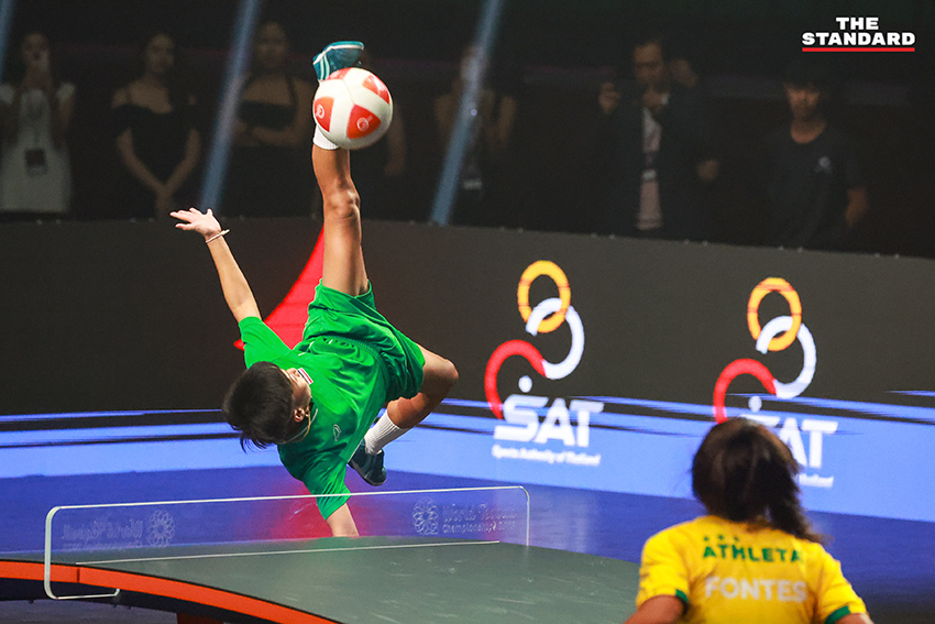 World Teqball Championships 2023