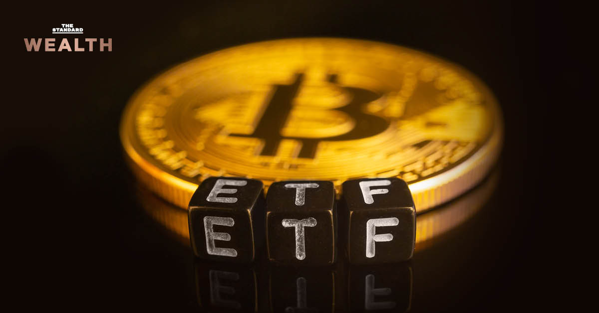 Bitcoin Spot ETF