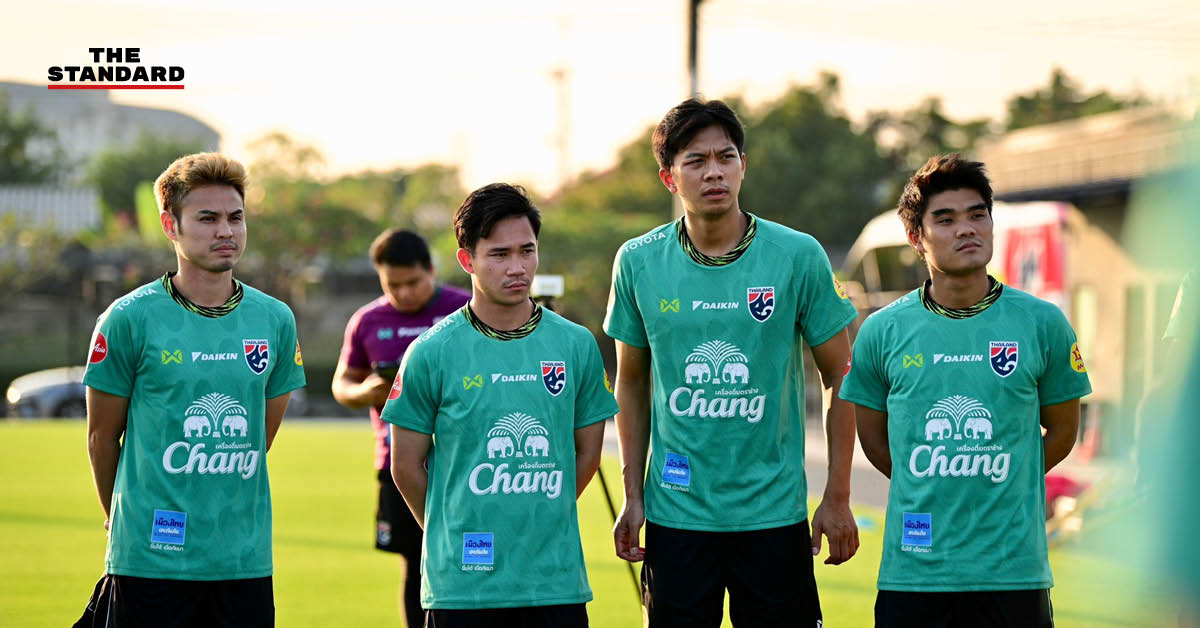ฟุตบอลชายทีมชาติไทย
