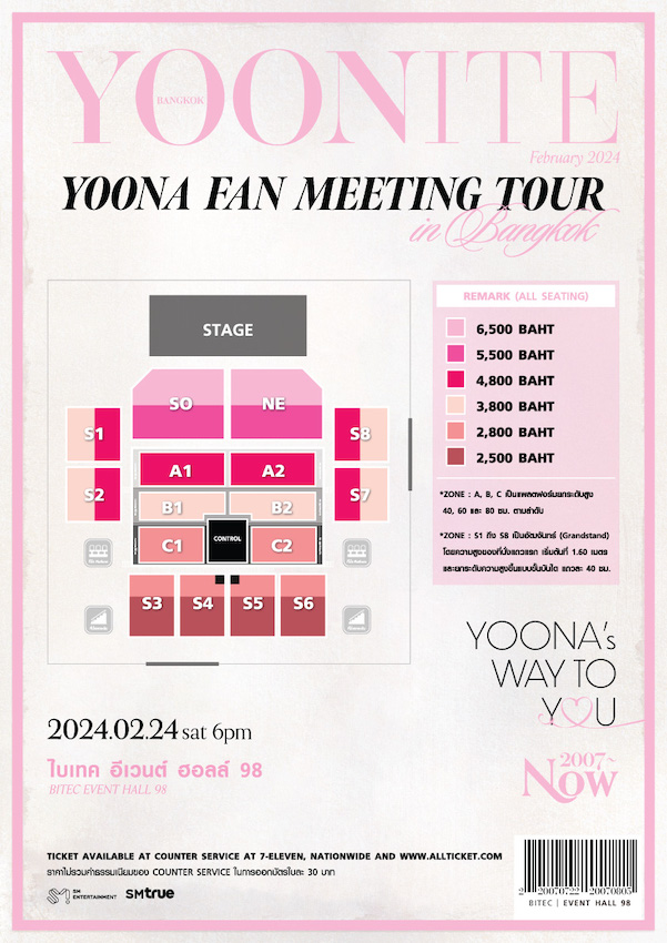 YOONA FAN MEETING TOUR : YOONITE in BANGKOK